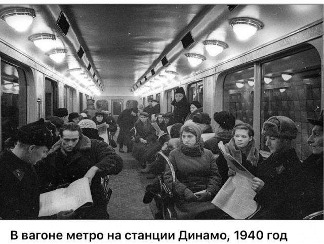 Москва и москвичи. Двадцатый век. 11.07.25