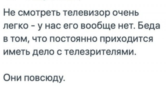 Картинки для деградации-4 (разной степени свежести)