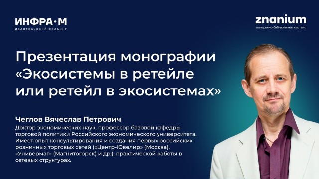 Стало известно, что такое дефицит в СССР