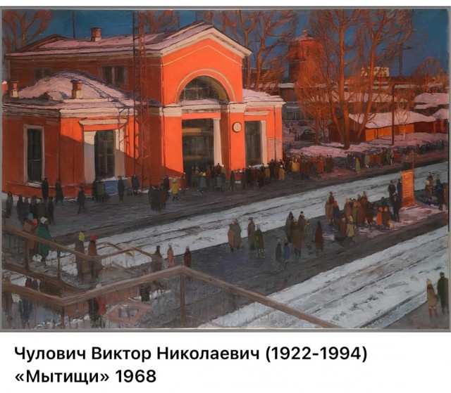 АРТ-Воскресенье