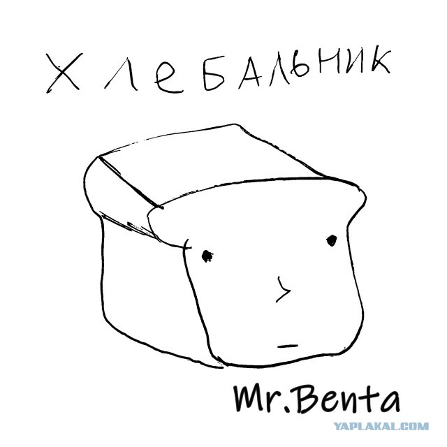 Рисунки сына для настроения .