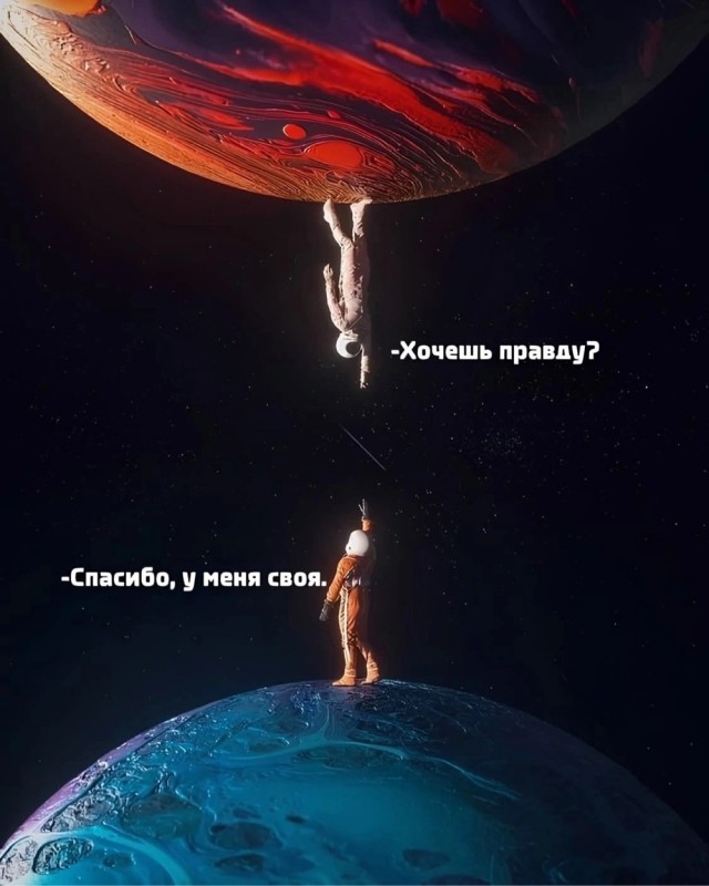 Прикольные и просто красивые картинки 01.08.2025