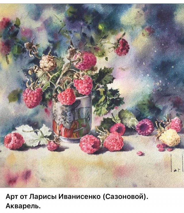 АРТ-Воскресенье