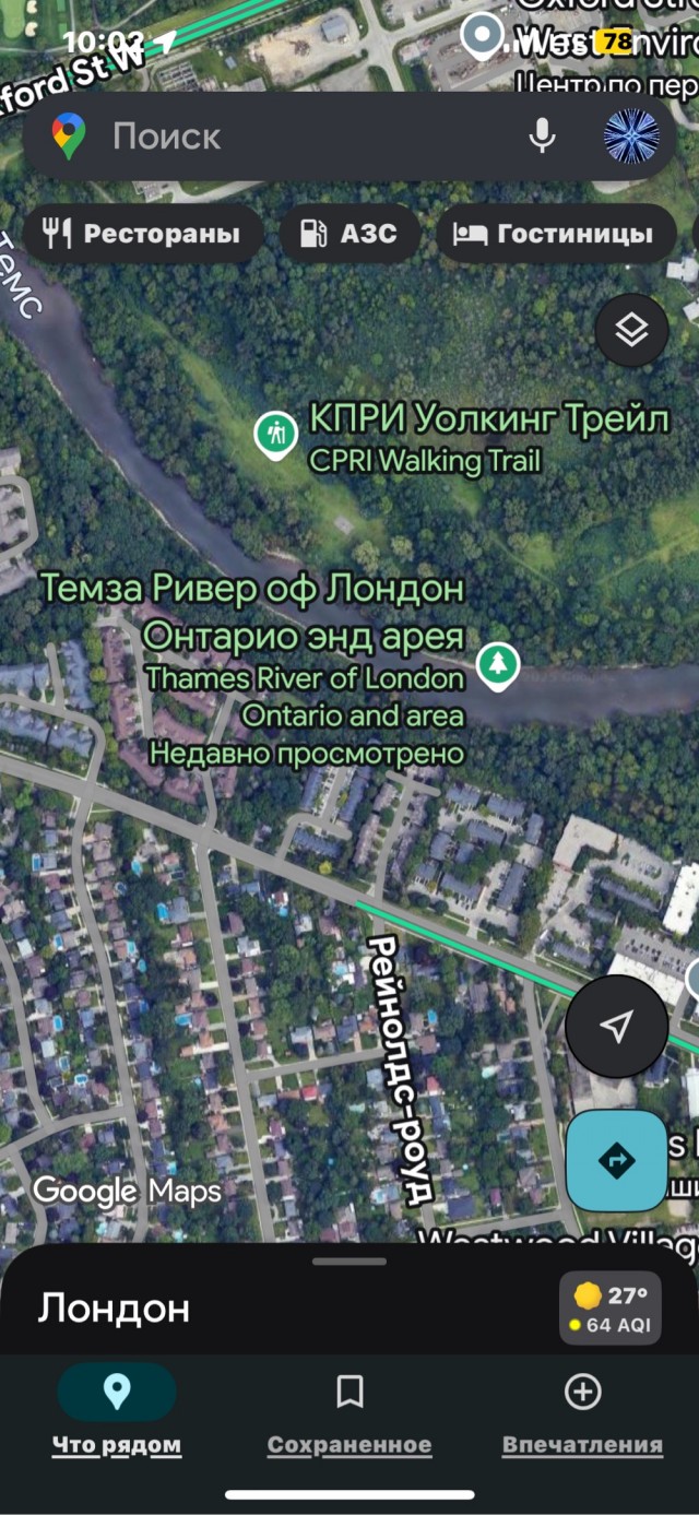 Индусы захватили все три партии в Канаде