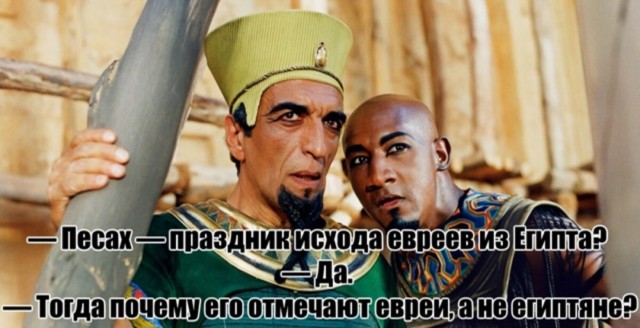 Картинки на 13.08.25