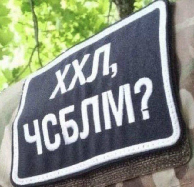 Аляска, все мемы в одну тему