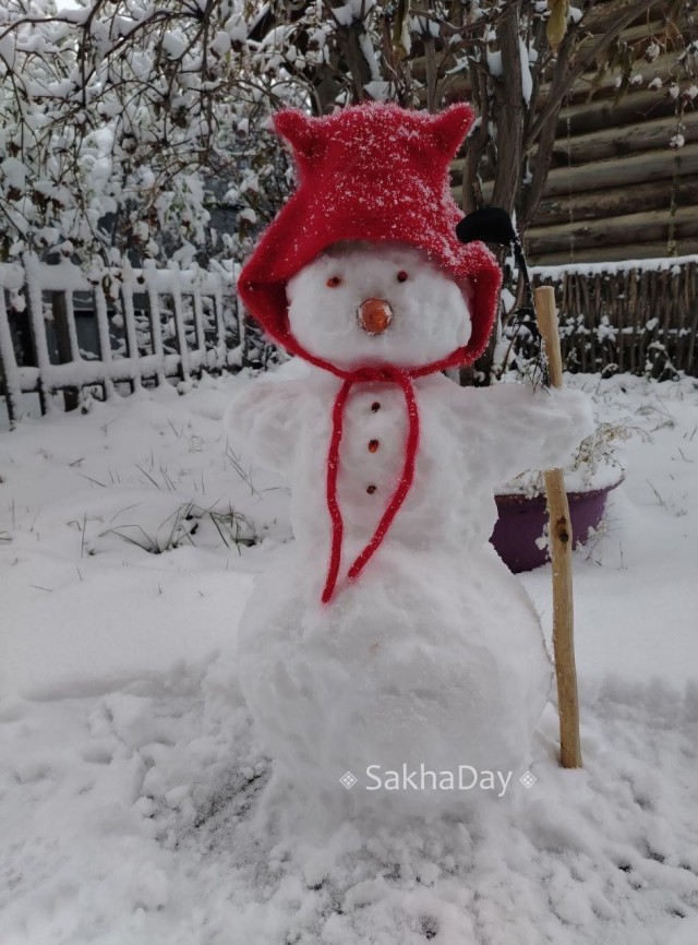 С Новым годом!