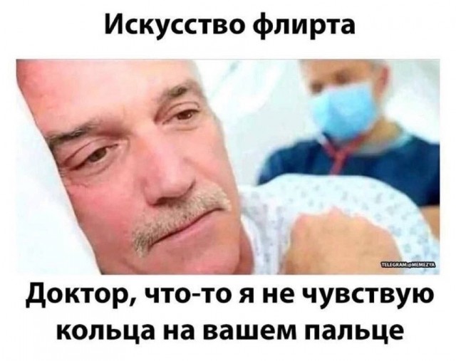 Картинки для деградации 49 (разной степени свежести)