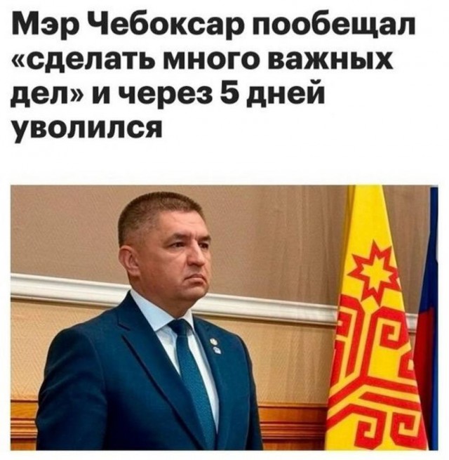 Так себе картинки 22.10.25