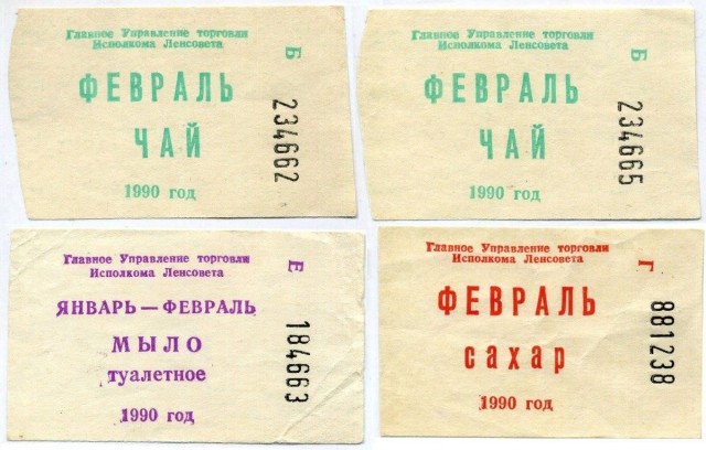 «Еще немного потрепыхаемся, а там посмотрим»: производители муки заявили, что РФ теряет ржаное хлебопечение