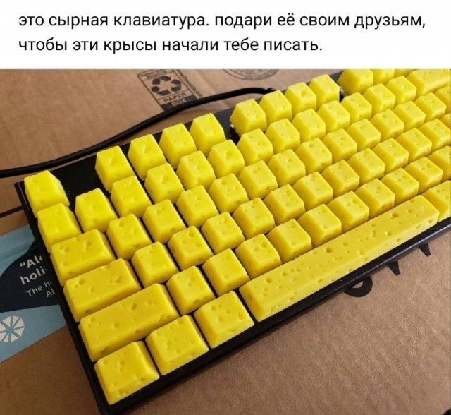 Среды картинки
