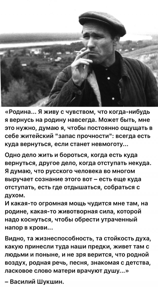 Интересные снимки известных людей 09.12.25