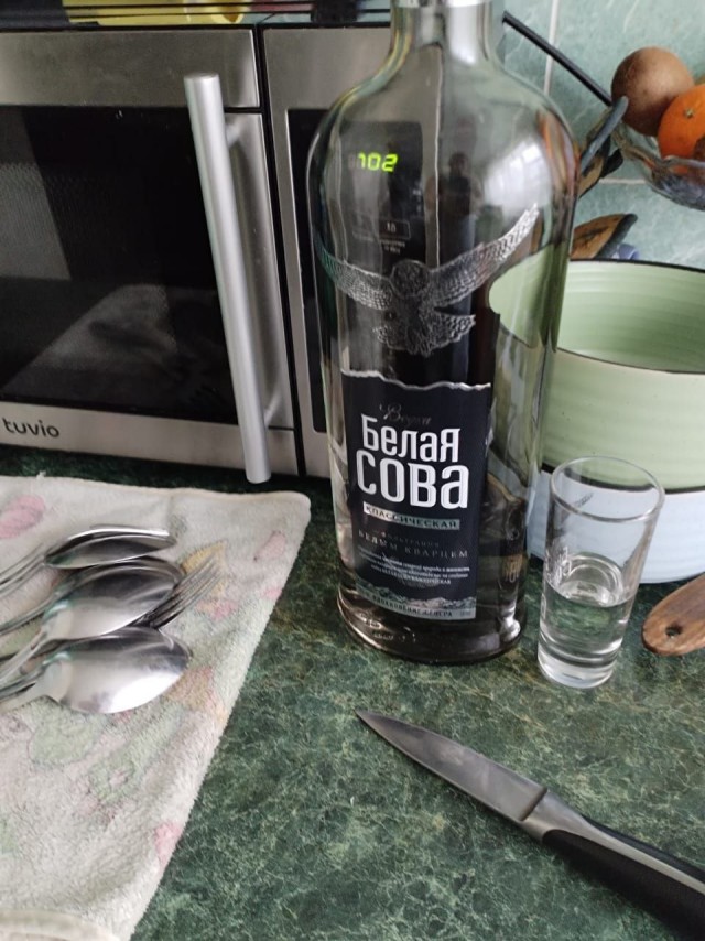 Вот так вот.