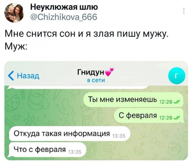 Среды картинки