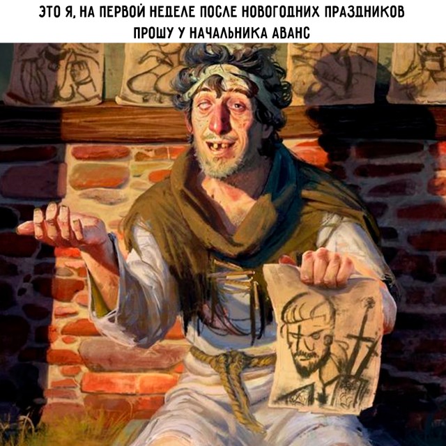 Картинки для деградации 120 (разной степени свежести)