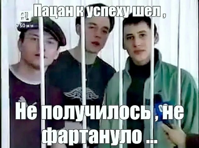 Собираем на Бмв е39