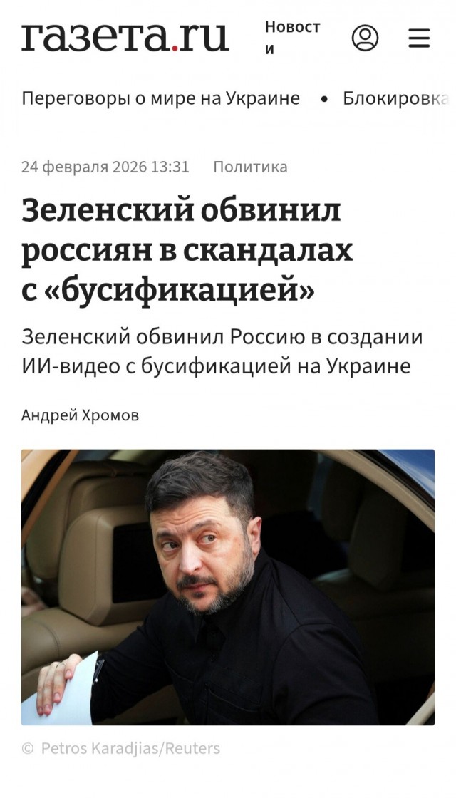 Печкин открыл велосезон.