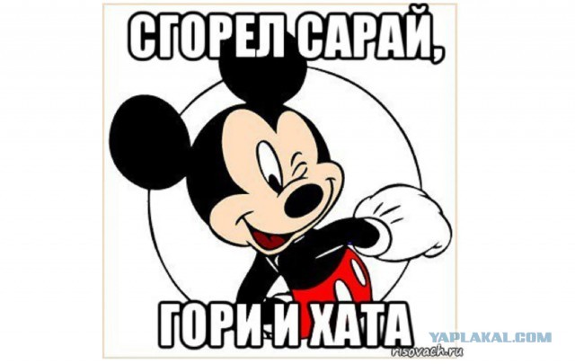Иран нанес удар по нефтяной инфраструктуре Саудовской Аравии