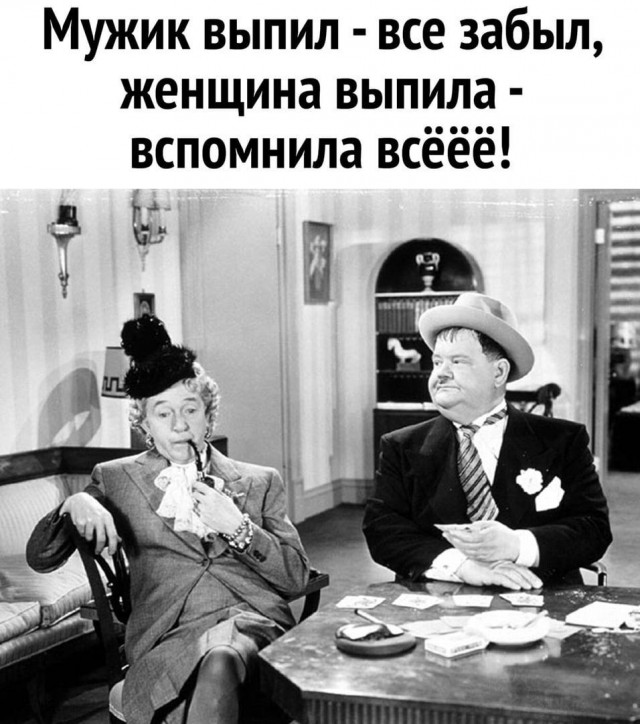 Так себе картинки 26.03.26