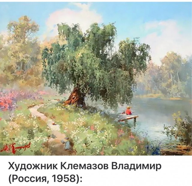 АРТ-Воскресенье