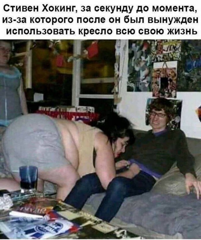 Картинки для деградации 169 (разной степени свежести)