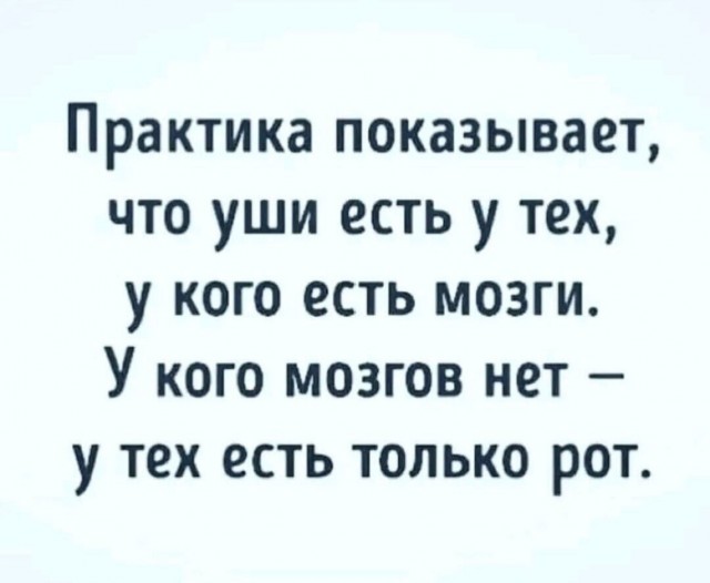 Воскресные картинки