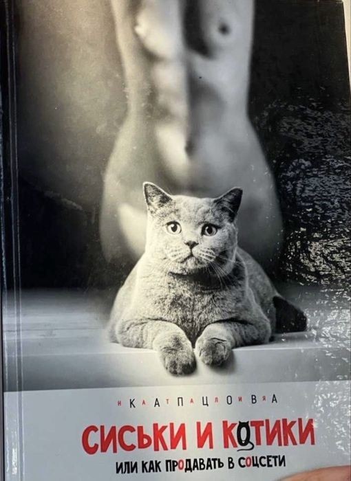 Наверх, вы, товарищи, все по местам,
Последний парад наступает.