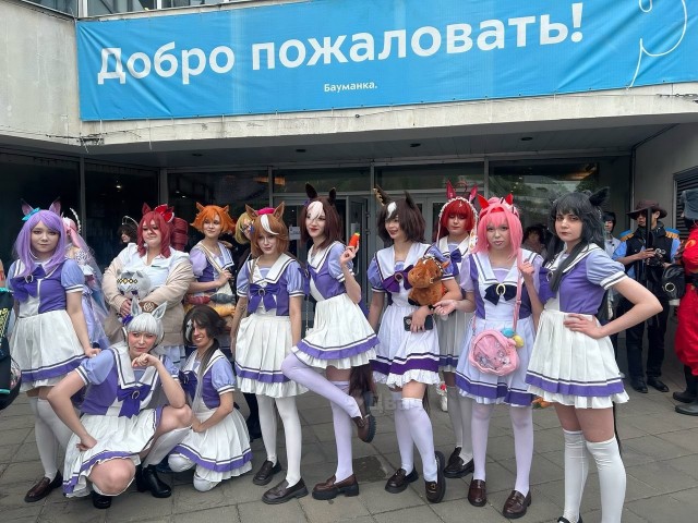 МГТУ имени Баумана