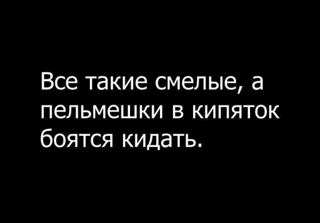 Забавные картинки, шутки из этих ваших интернетов