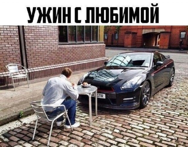 Так себе картинки 19.06.26