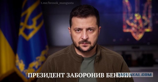 Крупнейший НПЗ «Лукойла» остановил работу