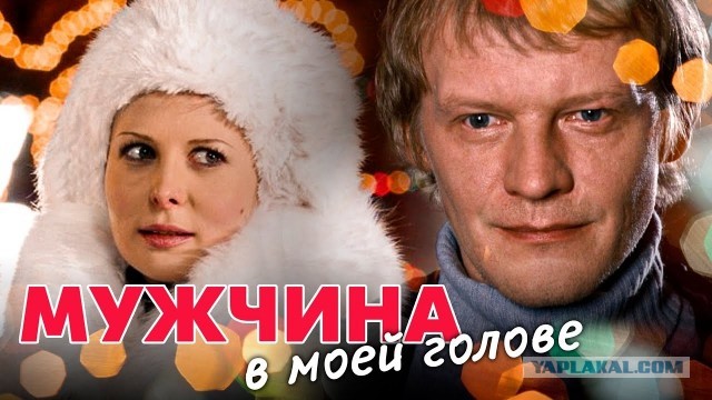 Серебрякову 62