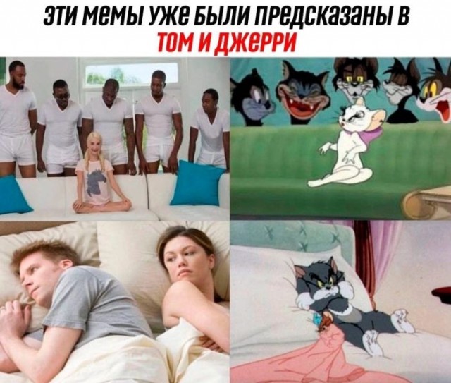 Картинки для деградации 245 (разной степени свежести)