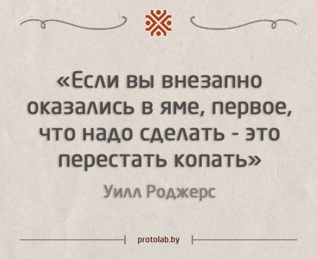Банки смогут блокировать переводы, если обнаружат на устройстве клиента вредоносное ПО