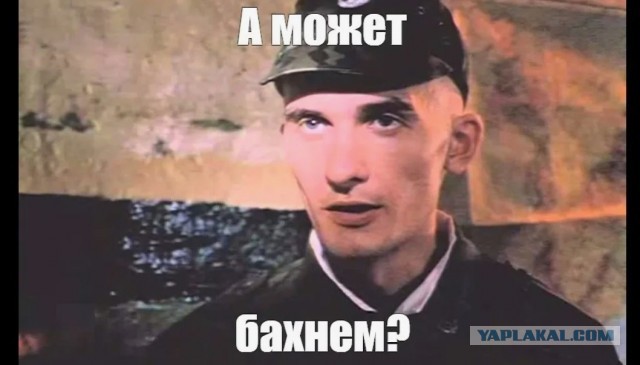 Прилёты