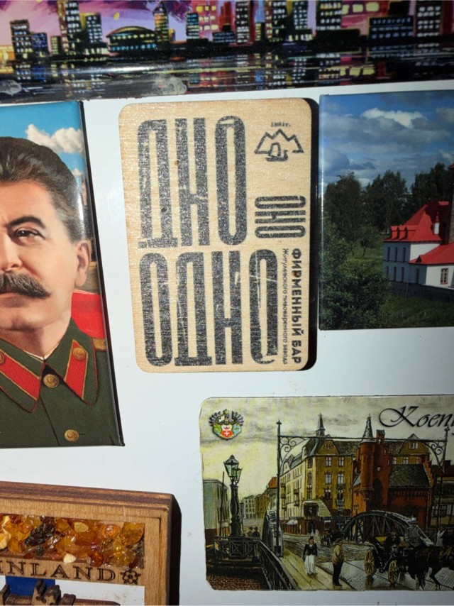 Жигулевское пиво