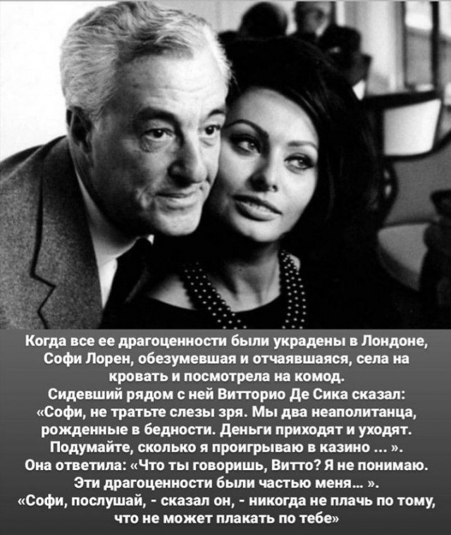 Прикольные и просто красивые картинки 14.08.2026