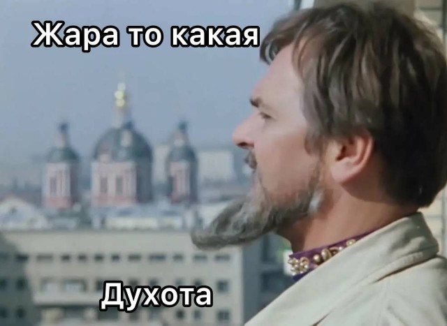 Картинки для деградации 260 (разной степени свежести)