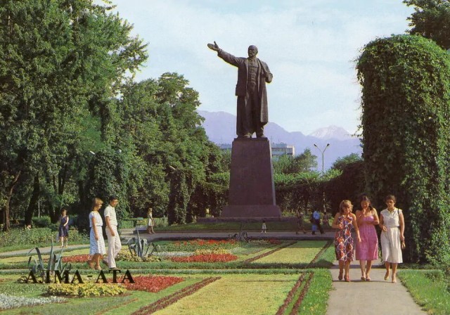 Ленин разный