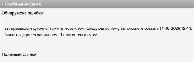 В Красноярске неадекватный дворник беспричинно напал на 9-летнюю девочку, которая шла с мамой