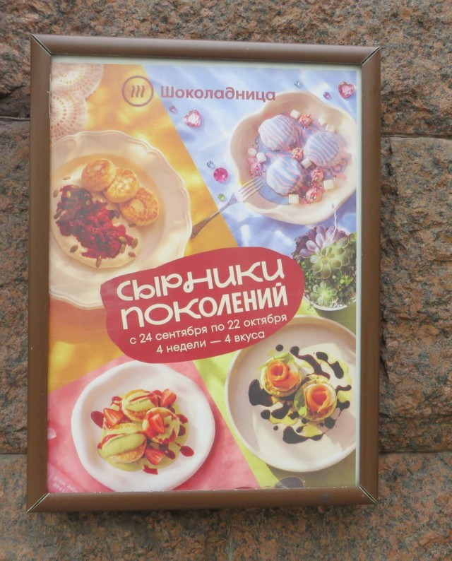 Внимание❗️