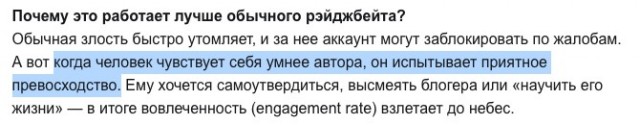 В Оренбургской области пенсионер сделал два глотка из найденной на улице бутылки и отравился уксусом