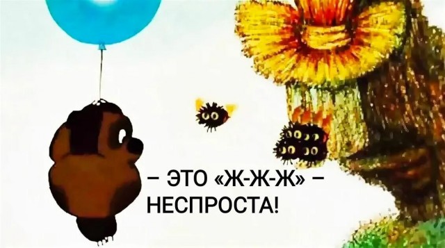 Binance взломали