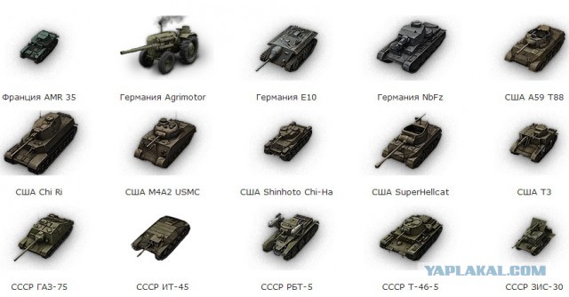 Wargaming 9
