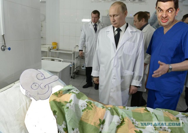 Под одеялом.Фотожаба.