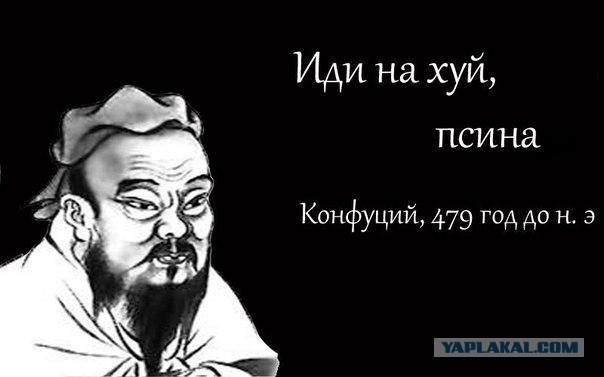 Просто убивают псевдоцитаты