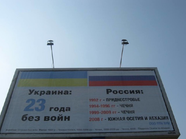 И снова бой. С вертолетов штурмуют блокпост