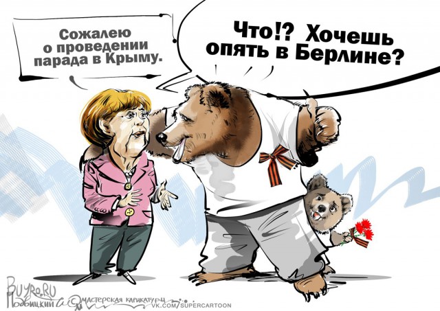 Смешные картинки