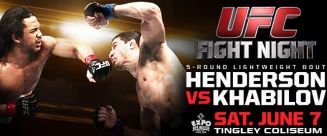 БОКС/MMA....