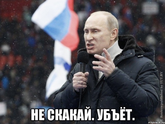 Артиллерийская канонада